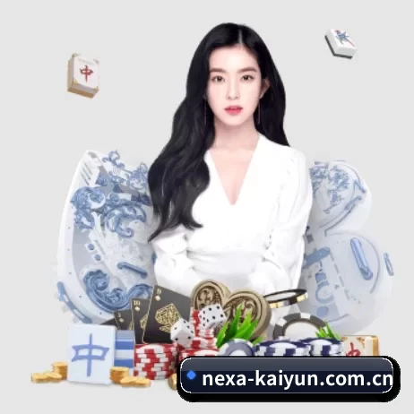 开云 APP